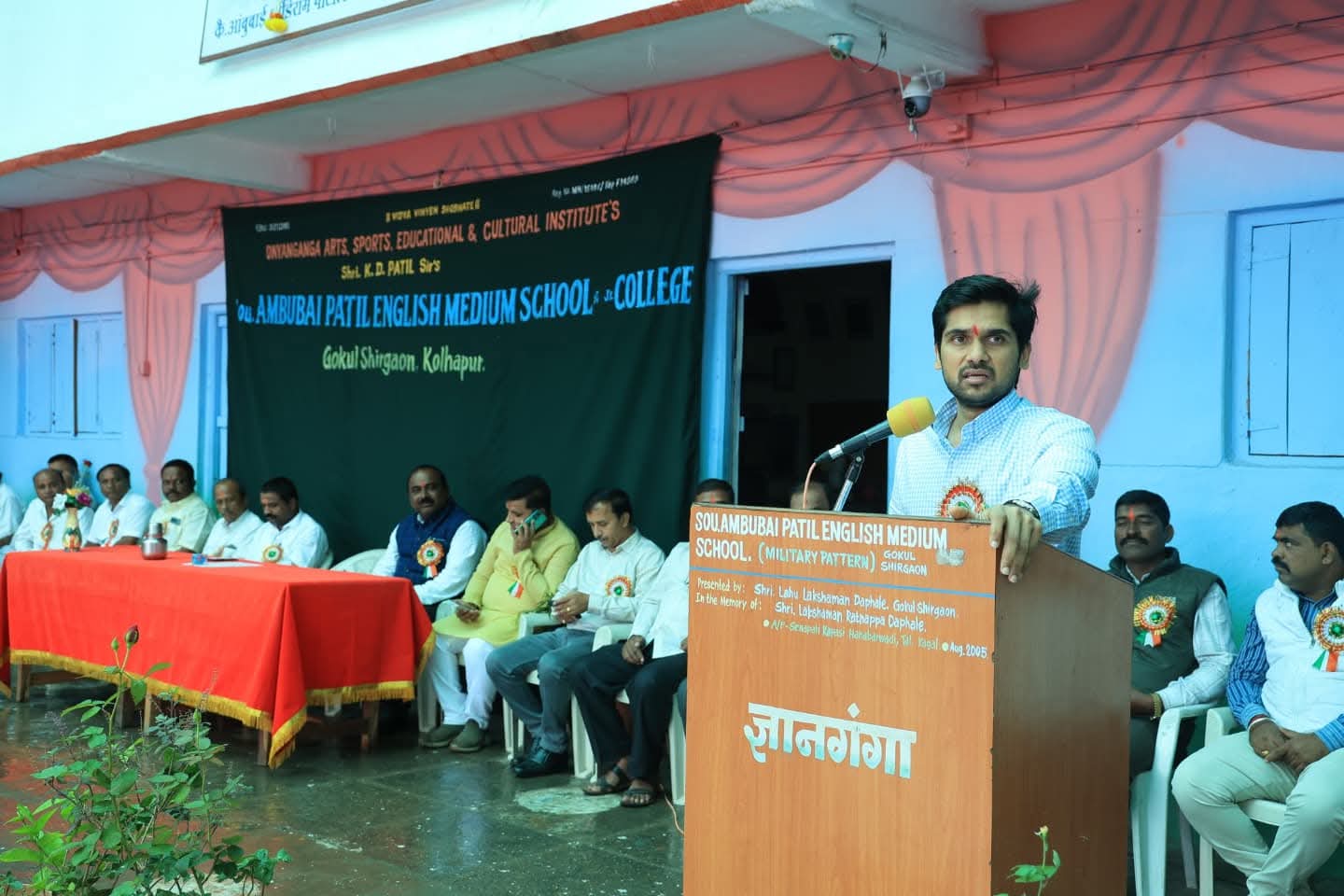 9th Death Anniversary